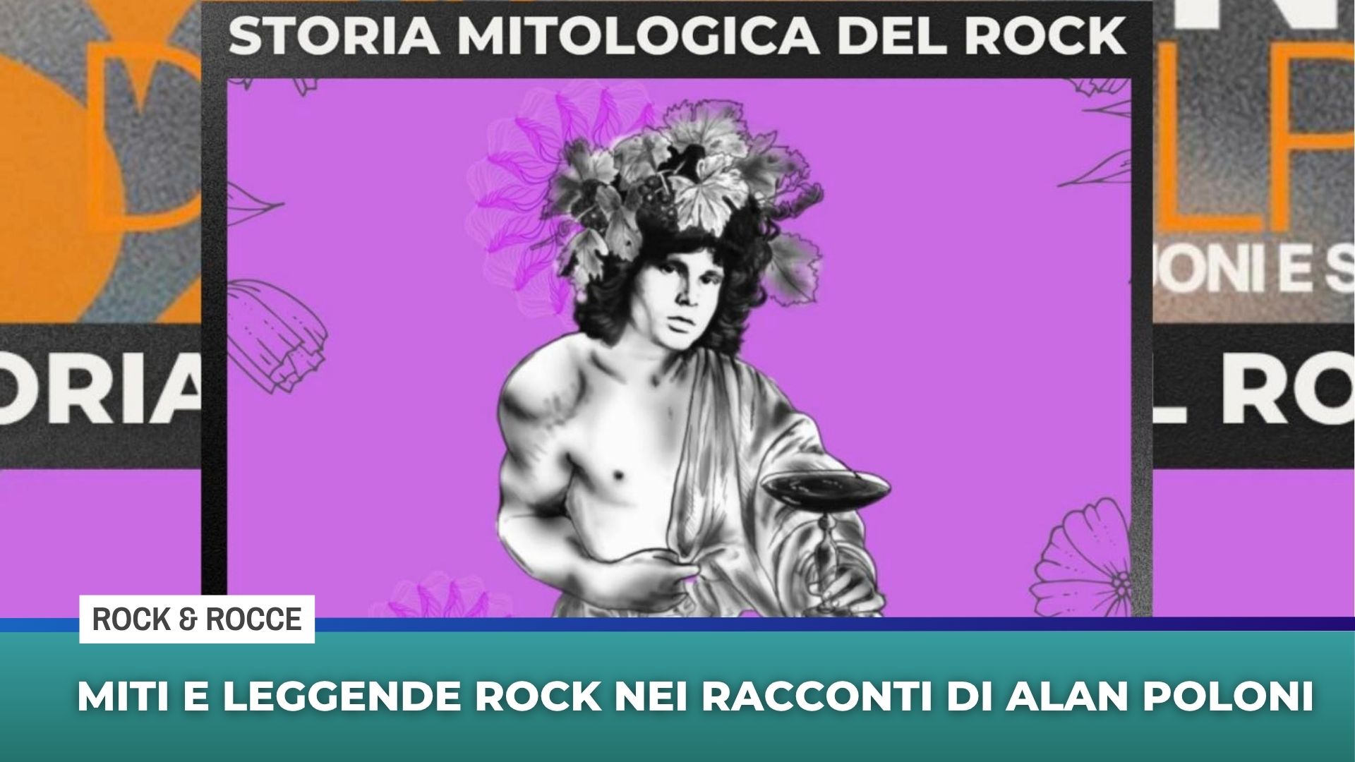 Miti e leggende rock nei racconti di Alan Poloni