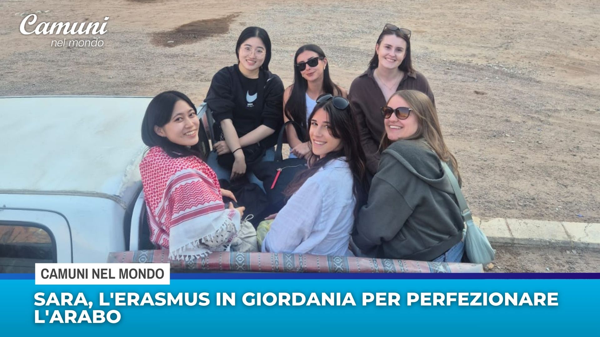 Sara, l'Erasmus in Giordania per perfezionare l'arabo